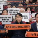 청주기독의원 이미지