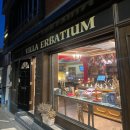 consolatio 이미지