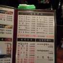 오뎅옥미나미 네이버블로그