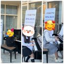 마고음악학원 - 북구 박상진11로 21 | 마고음악학원