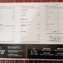 교담길