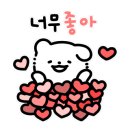 과일을부탁해 이미지