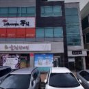 삼문한의원 티스토리