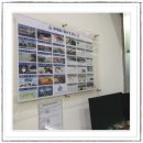 악필교정바른글쓰기 이미지