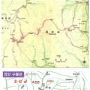 구봉산 가는길 이미지