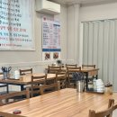 [대전] 대전냉면 봉명동코다리맛집 유성코다리면옥