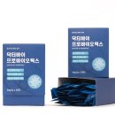 아뮤펫 이미지