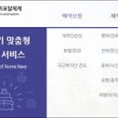 체력단련장 이미지