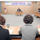 문경문화체육센터 이미지