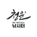 청운낚시터