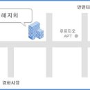 진해현대주유소 이미지