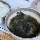 진천숯불고기 이미지