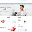 유콜컨설팅 이미지