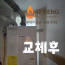왕곡로 이미지