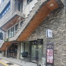 대암로 90번길 | 울산 남구 피부관리실 :: 스와롭스킨 팔스와밍케어 후기
