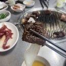 신평목장 이미지