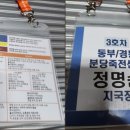 김민조헤어