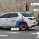 하수관로 매설 - 합천군 합천읍 | 하수관로 매설
