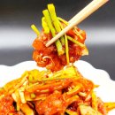 흑산홍어집 이미지