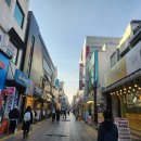 이승수한의원 이미지