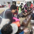 어머니손맛 이미지