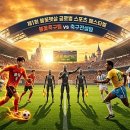 광개토현수막 | 7.4