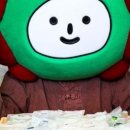 제주집2006