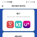 청호충전소 이미지