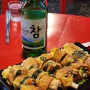 짝태시대 칠성점 네이버블로그