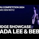 [2026 새터]Vai sentando(GREW choreo) + RODEO(BADA LEE choreo) 이미지