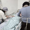 북서울요양병원 이미지