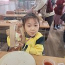 주천초등학교 - 영월군 | 주천초등학교
