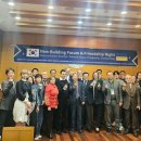 제나빌딩 이미지