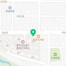 비비큐울산덕하점 이미지
