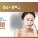 충렬대로 이미지