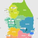 ㈜동부교통 이미지
