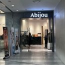 베드로의원 | 써니뿅의 일상_아비쥬의원 청량리점 / 레이저토닝+비타민관리 후기❤︎