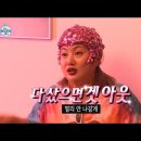 이철헤어커커도청점