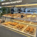 아이즈로스터리 이미지
