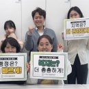 행정종합서비스센타 이미지