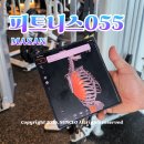 마산회원구 ⓒ-33 | 거북목고민 마산PT 피트니스055 솔직후기