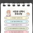 낙원사진관 - 북구 칠곡중앙대로126길 16 | 낙원사진관