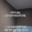 써밋스테이호텔 이미지