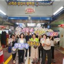 점촌2동행정복지센터 이미지