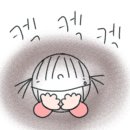 댕강댕강 이미지