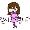 늘,고운피부 이미지
