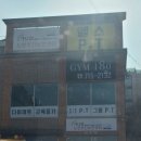 계린빌딩 이미지