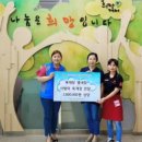 육대장별내점 이미지