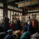 1873 | 1873년 조선 — 고종의 친정 시작과 대원군 실각