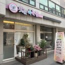 바비컬 | [시흥 은행동 속눈썹 연정] :: 첫눈 속눈썹 :: LED 바비포인트 볼륨 연장 D컬 지속력 후기
